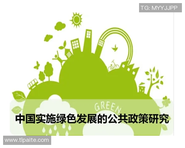 绿色11号足球明星引领环保运动助力可持续发展新潮流